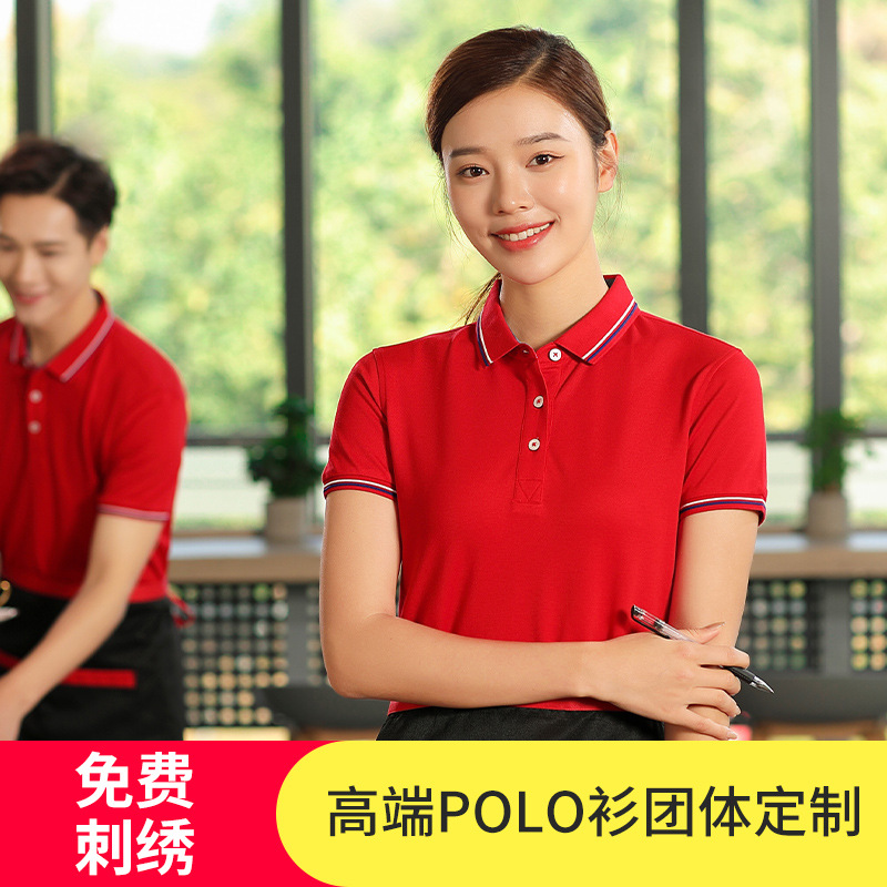 深圳工作服定制過(guò)程中常見(jiàn)的問(wèn)題有哪些？