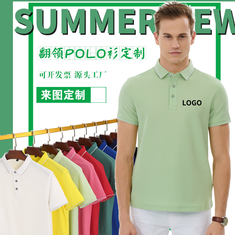 深圳工作服定制，企業(yè)為什么要定做工作服？