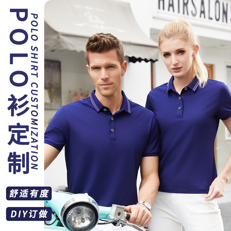 深圳工作服定制，車間員工工作服定制廠家哪家好？