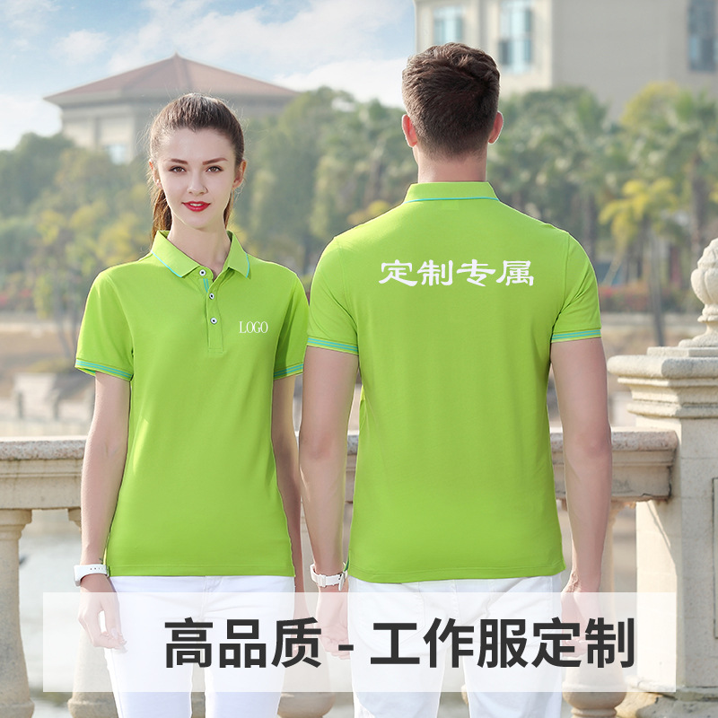 深圳工作服定制，不同面料的工作服該如何晾曬？