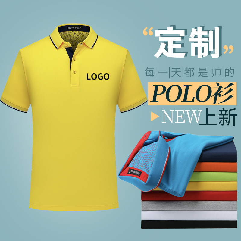 深圳工作服定制，工作服廠家的優勢有哪些呢？